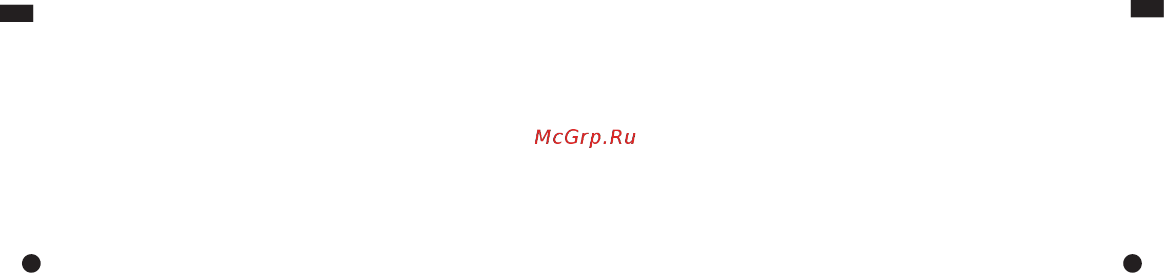 ME me Sleek Unlimited (HU-FG01421) Инструкция по эксплуатации онлайн [5/11] 236225