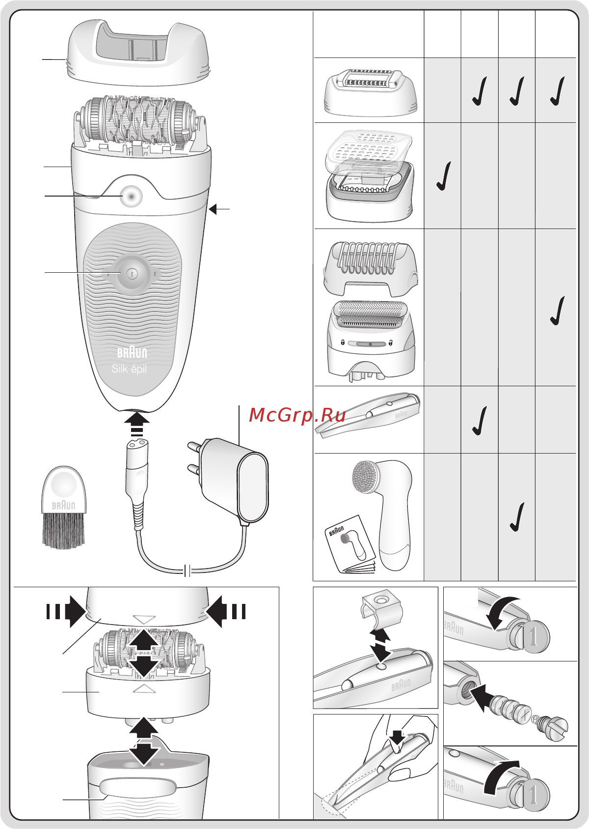 Braun 5-547 Legs & body [3/126] Css approved effective date 4aug2016 gmt printed 27sep2016 page 3 of 128