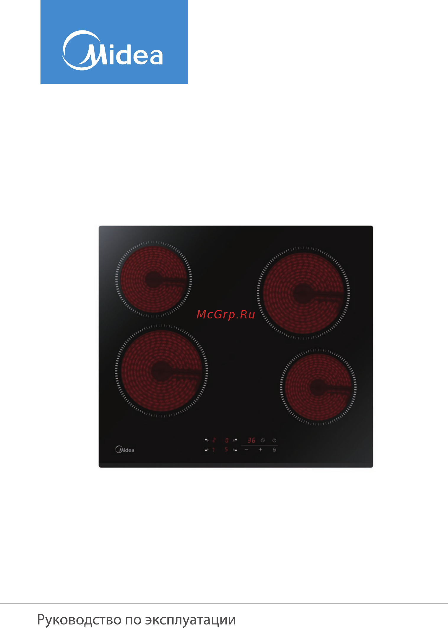 Midea MCH64260F Инструкция по эксплуатации онлайн