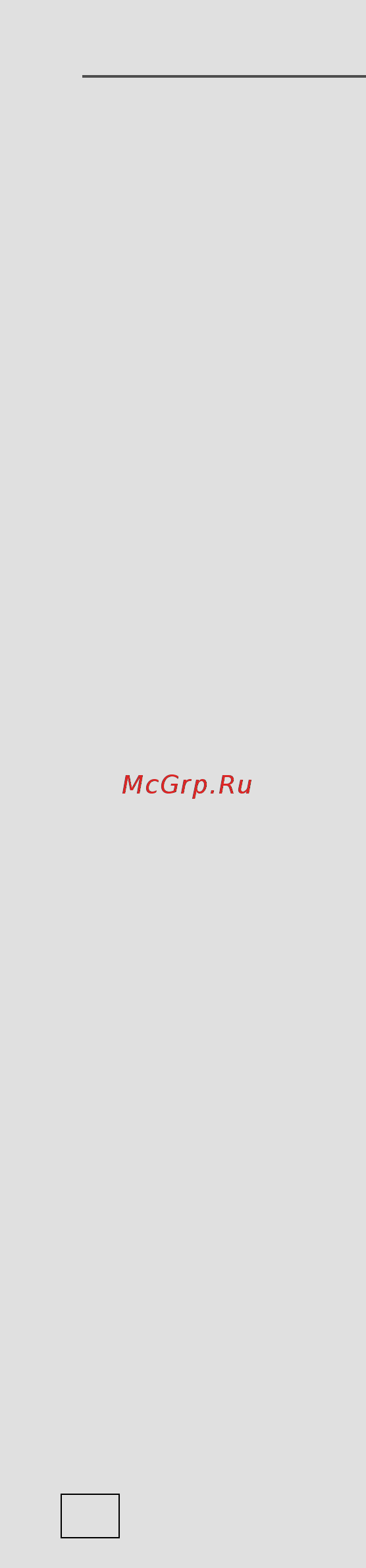 Gorenje BM171A4XG Черный Инструкция по эксплуатации онлайн [5/18] 298685
