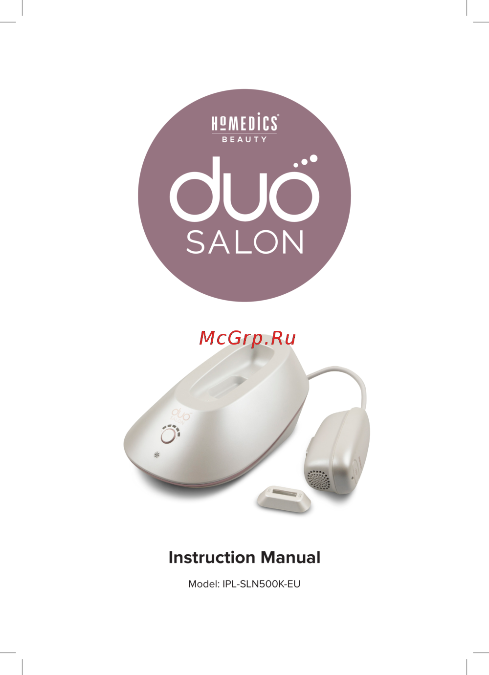 Homedics IPL-SLN500K-EU Инструкция по эксплуатации