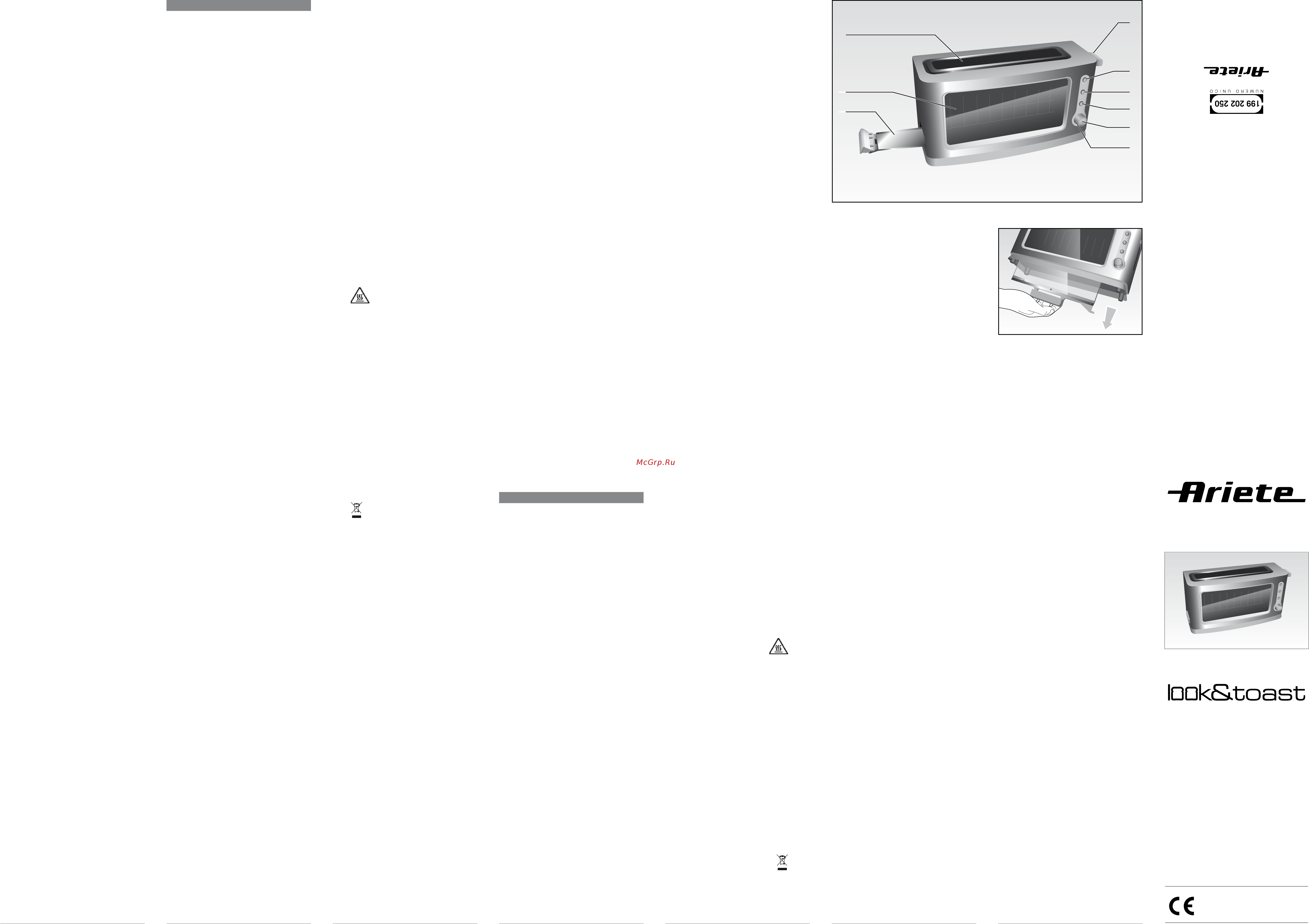 Ariete LOOK & TOAST Look&Toast 111 Инструкция по эксплуатации онлайн