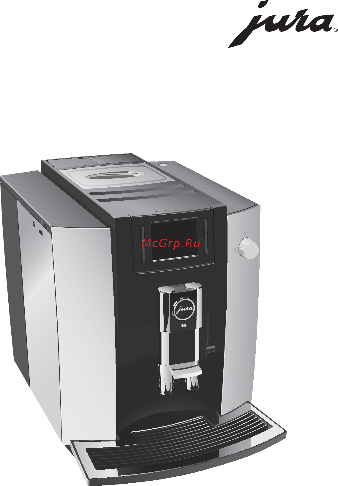 Jura E60 Piano Black Инструкция по эксплуатации онлайн