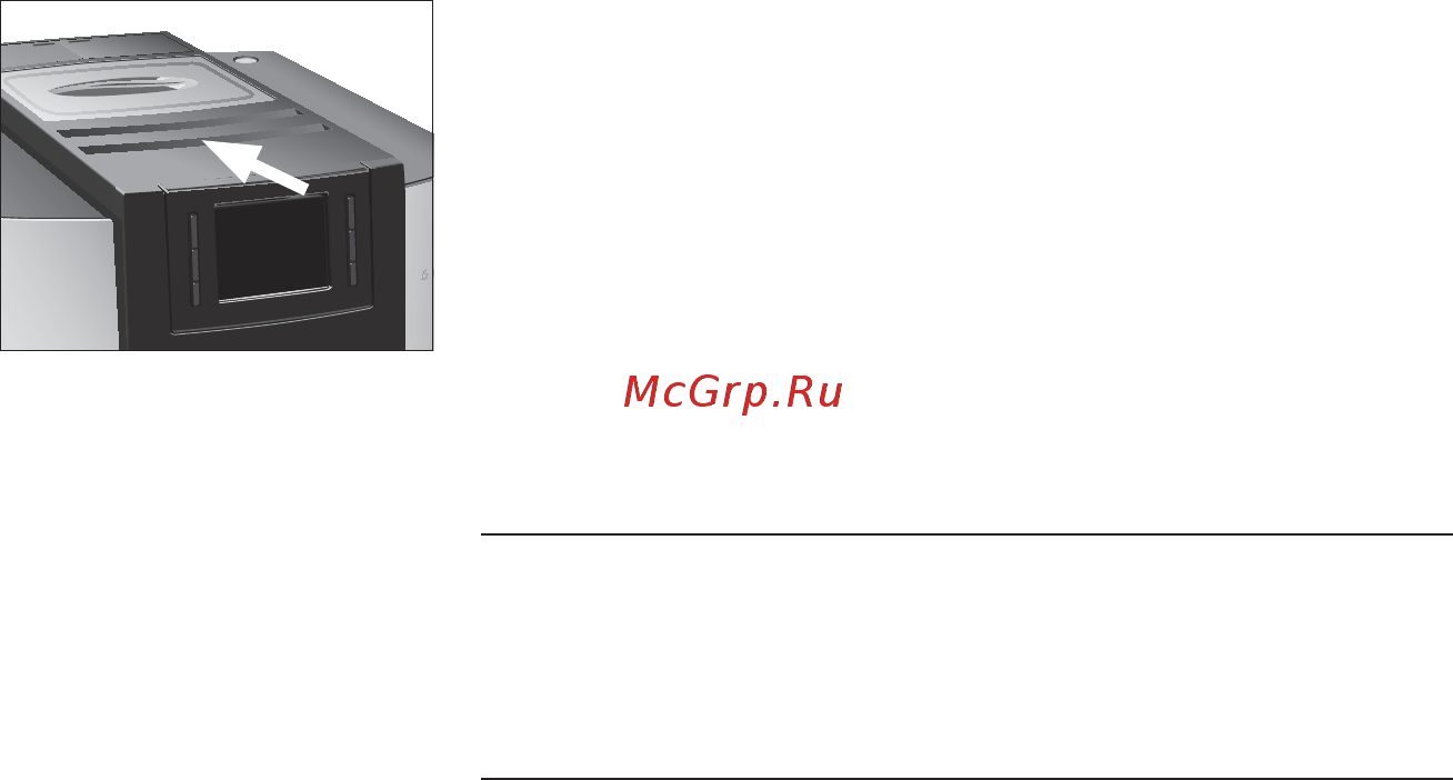 Jura E60 Piano Black [11/52] Jura в интернете