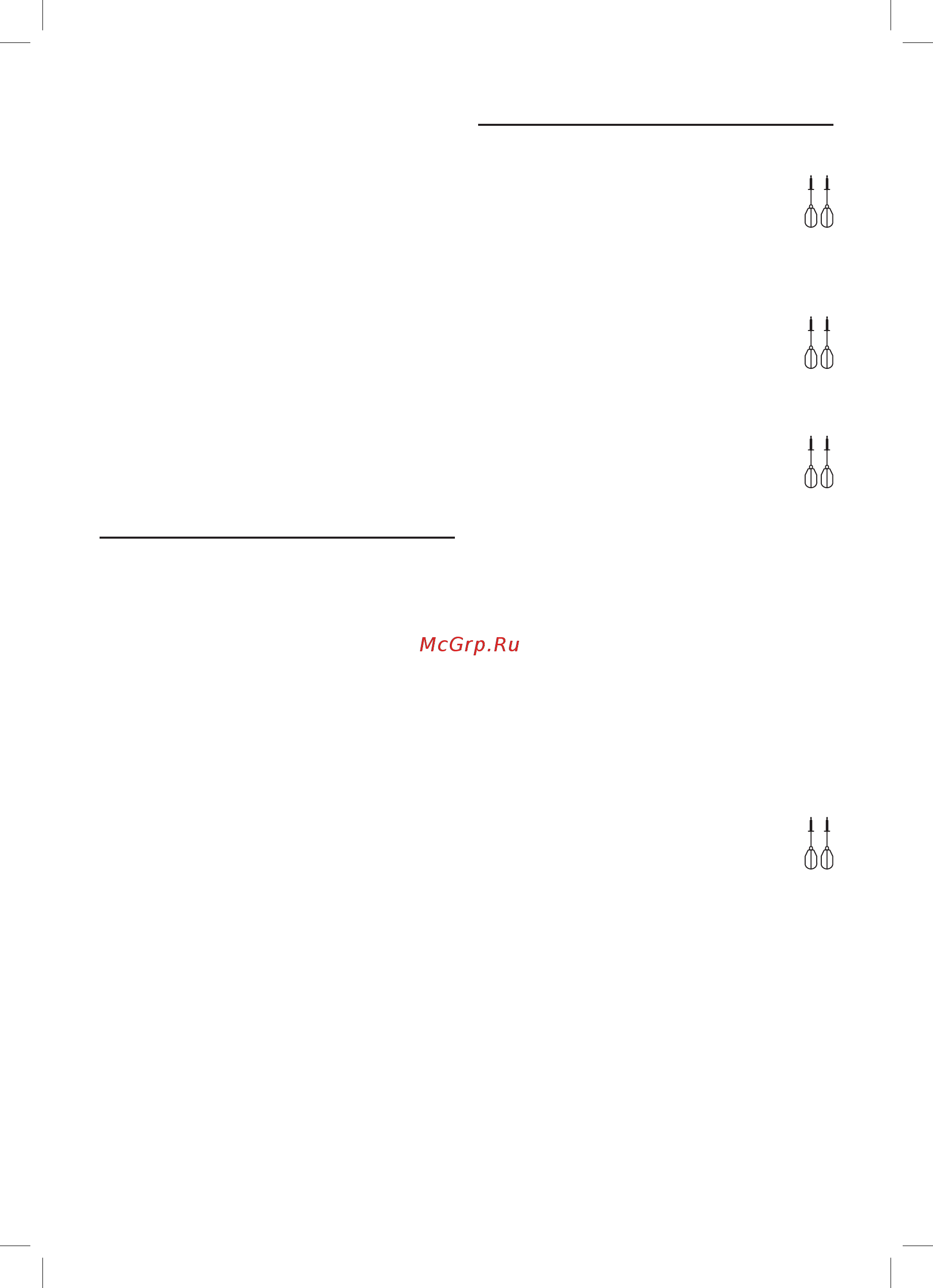 Bosch MFQ22100 [12/110] Care and daily cleaning