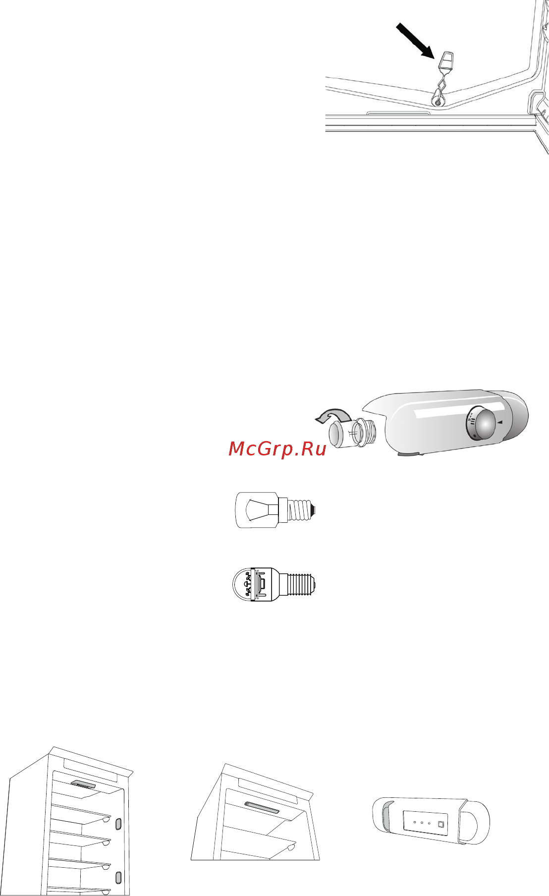 Hotpoint-Ariston BCB 7525 E C AA O3(RU) Инструкция по эксплуатации онлайн