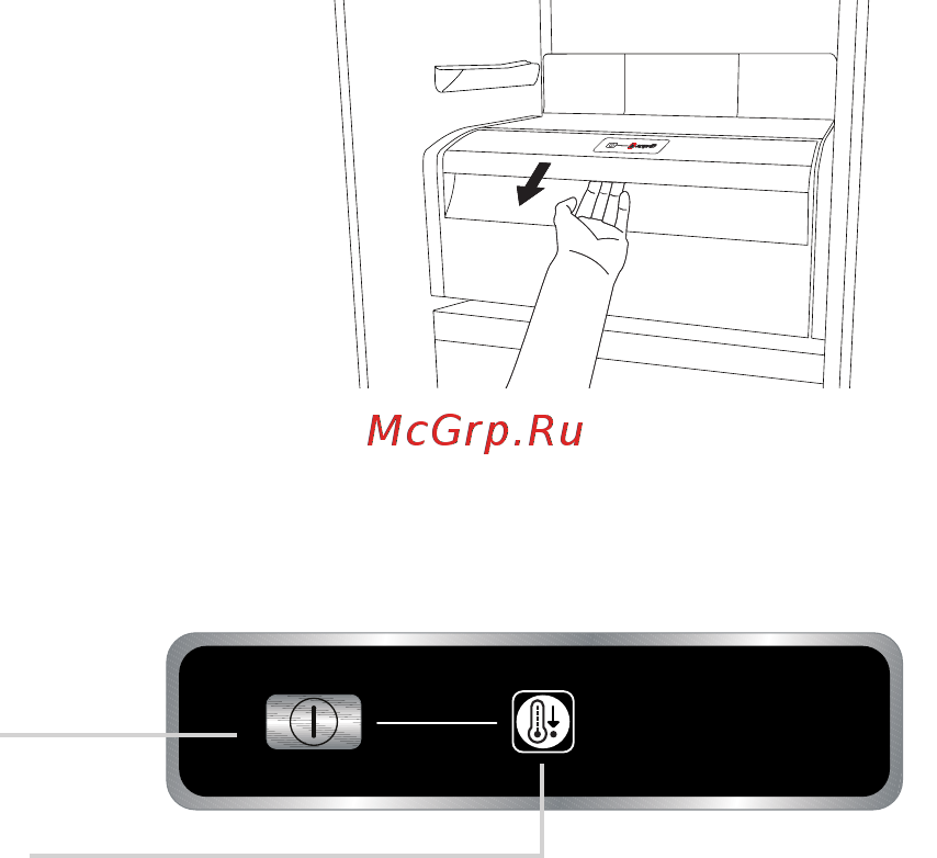 Hotpoint-Ariston BCB 7525 E C AA O3(RU) [5/10] Включение и отключение отделения