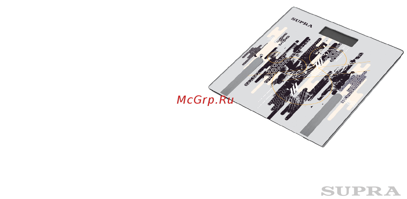 Supra BSS-6800 Серый [4/10] Кнопки управления