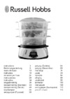 Russell Hobbs 23560-56 3 Tier Digital Steamer Инструкция по эксплуатации
