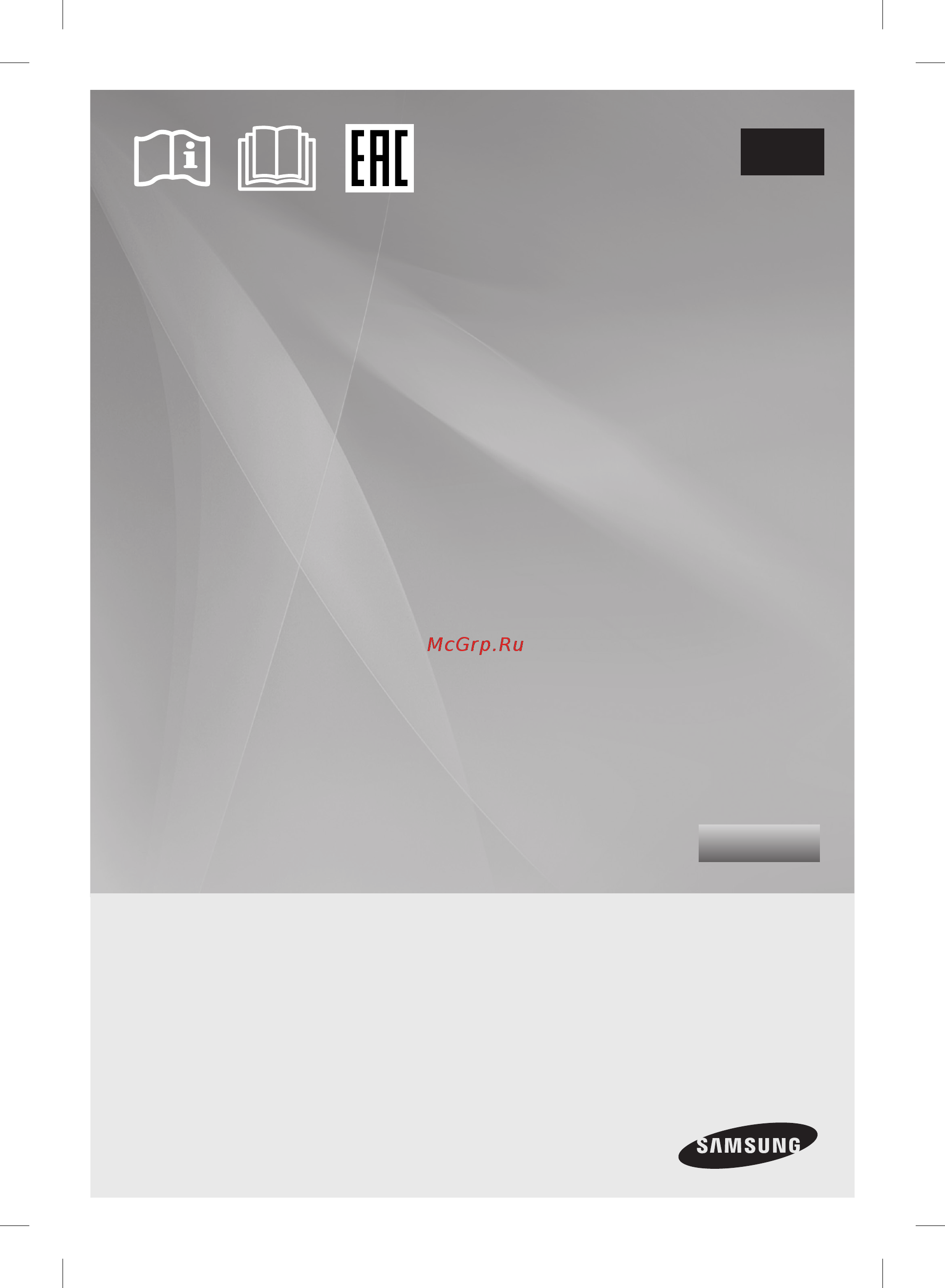 Samsung RB37J5000WW Инструкция по эксплуатации онлайн