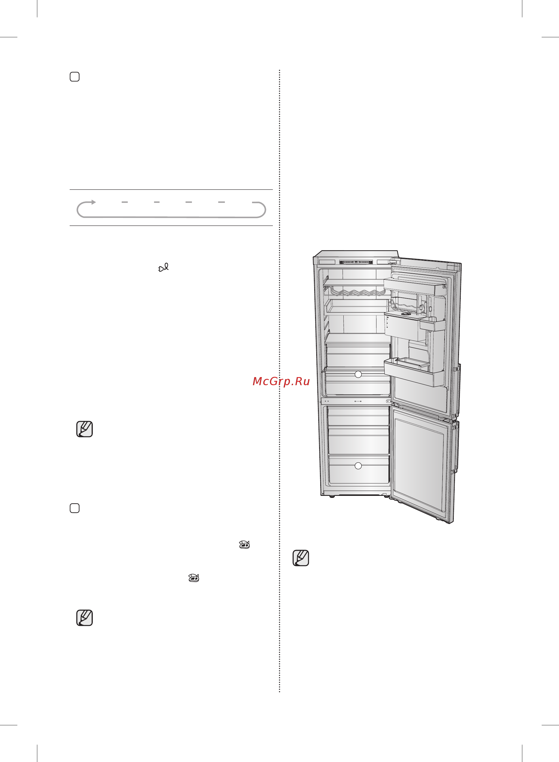 Samsung RB37J5000WW [20/76] Функция coolselect zone