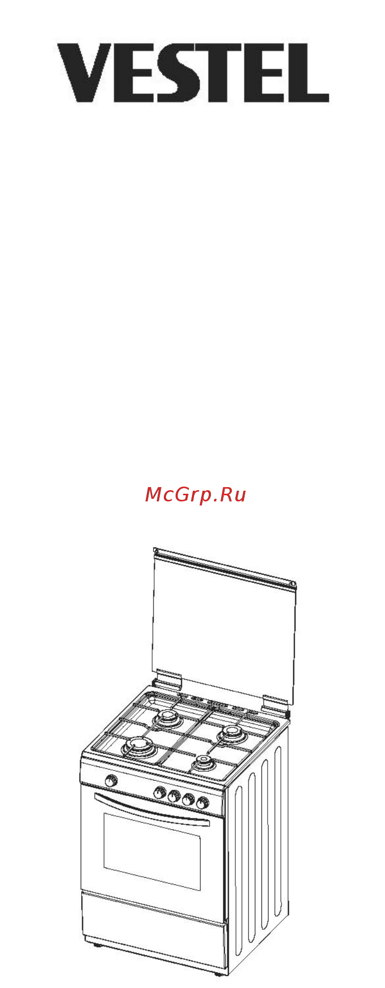 Vestel VC G56W Инструкция по эксплуатации онлайн