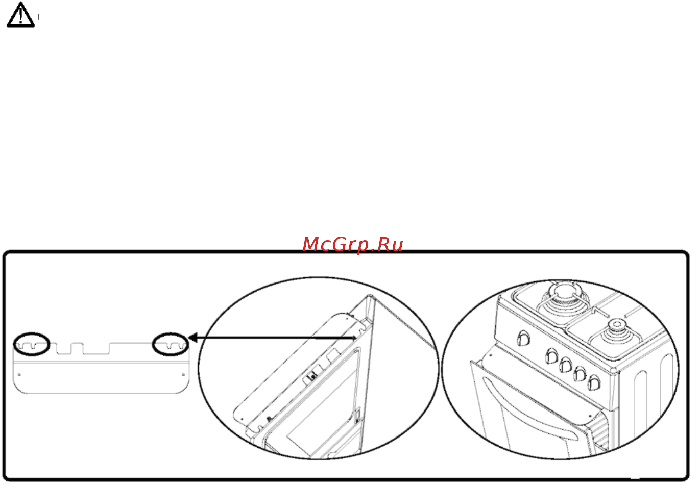 Vestel VC G56W Белый Инструкция по эксплуатации онлайн [21/36] 302620