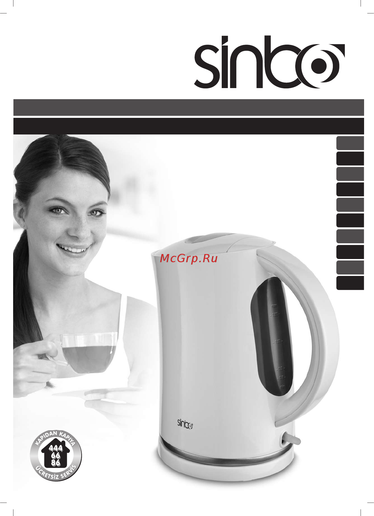 Sinbo SK 7305 белый Инструкция по эксплуатации онлайн