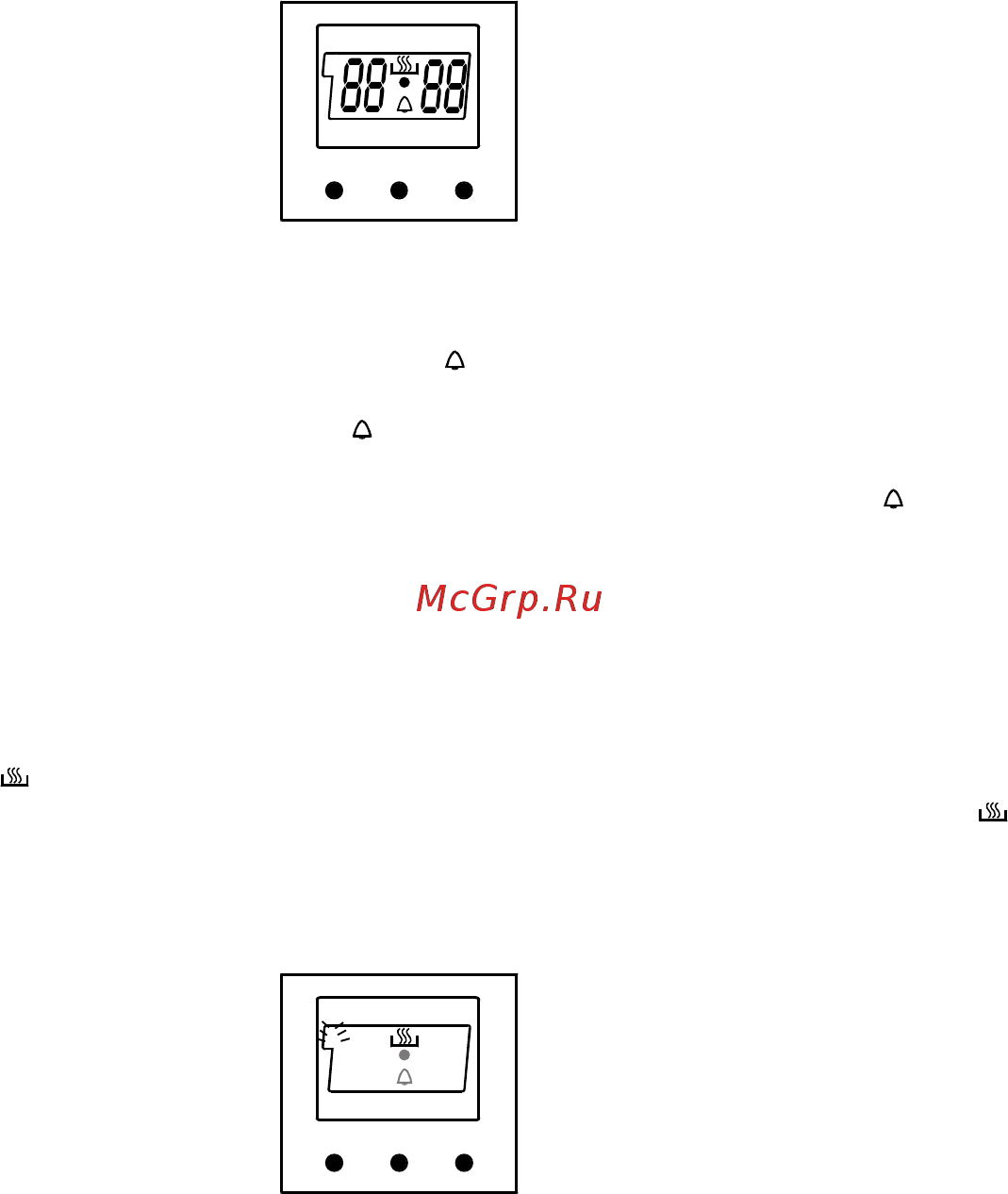Vestel VCV56SETD [17/25] Page 1