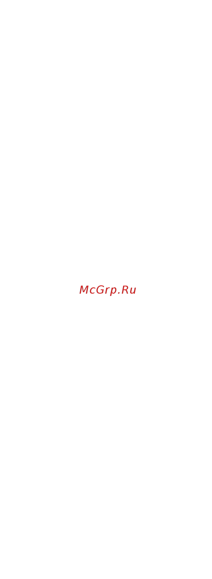 Elica HIDDEN HT IXGL/A/60 PRF0121263 Серебристый [18/88] Konserwacja