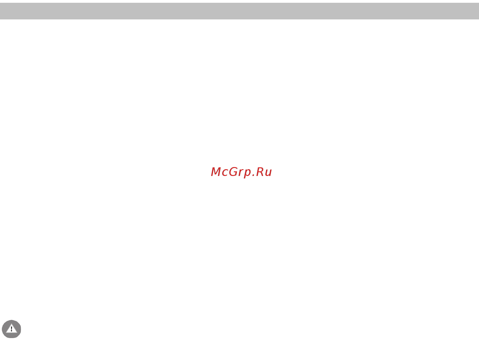 Elica HIDDEN HT IXGL/A/60 PRF0121263 Серебристый [36/88] Avertismente