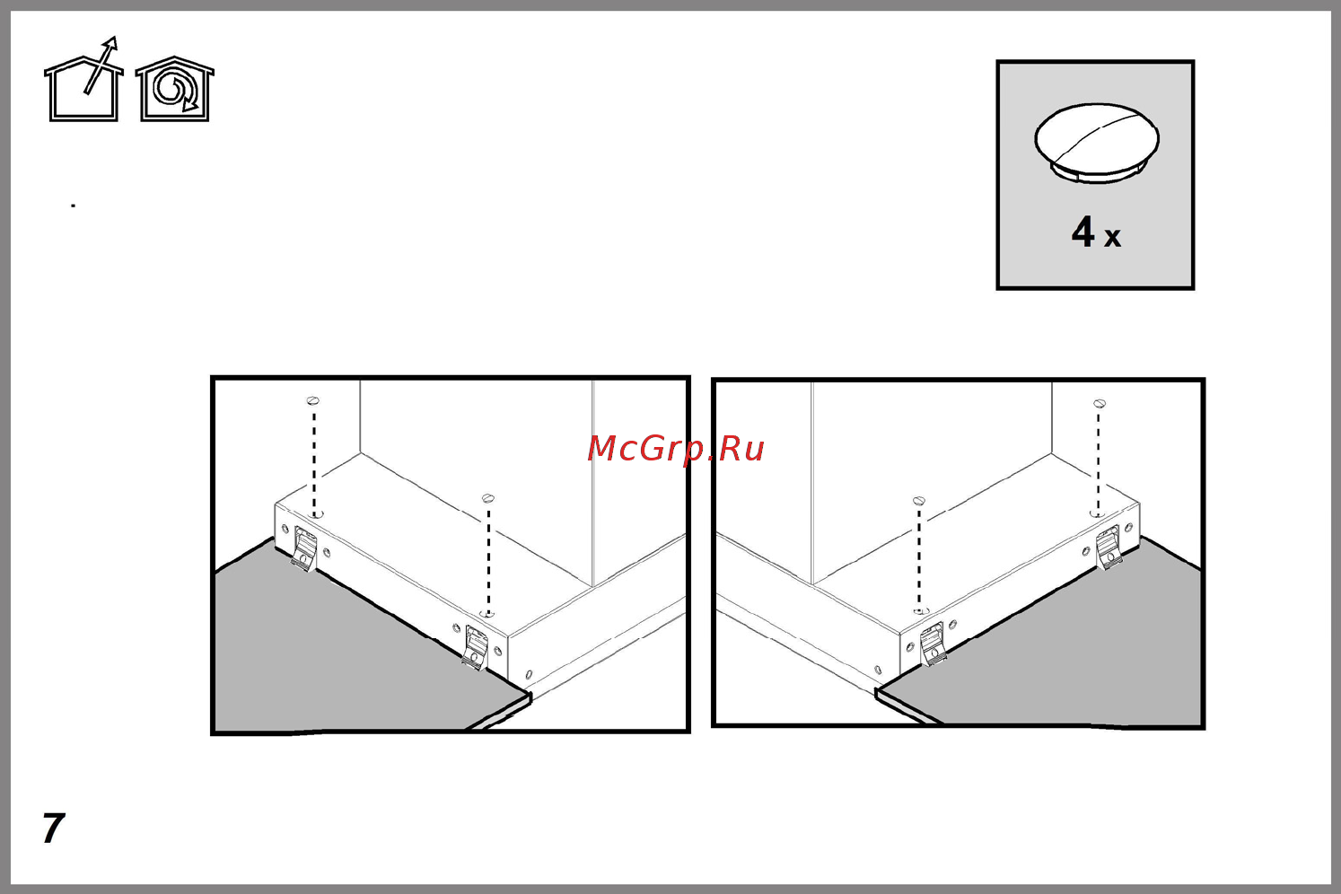 Elica HIDDEN HT IXGL/A/60 PRF0121263 Серебристый Инструкция по эксплуатации онлайн [8/88] 302603
