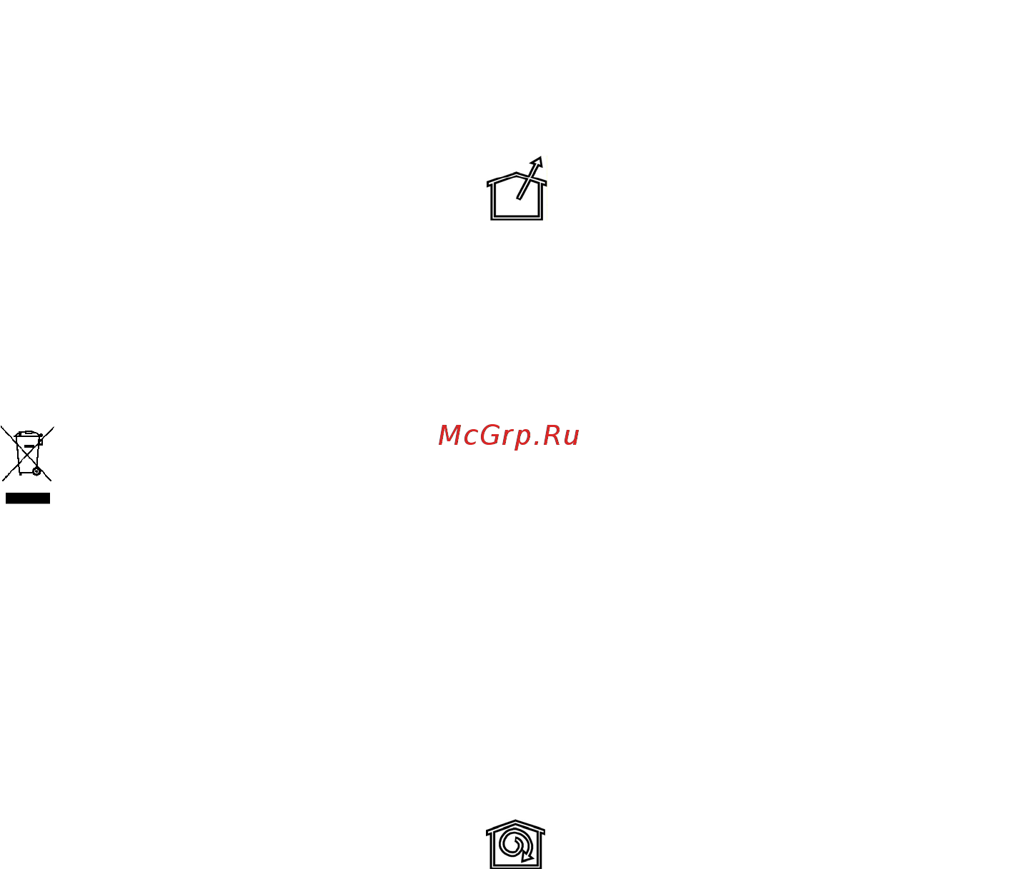 Elica HIDDEN HT IXGL/A/90 PRF0121264 Серебристый [32/88] Употреба