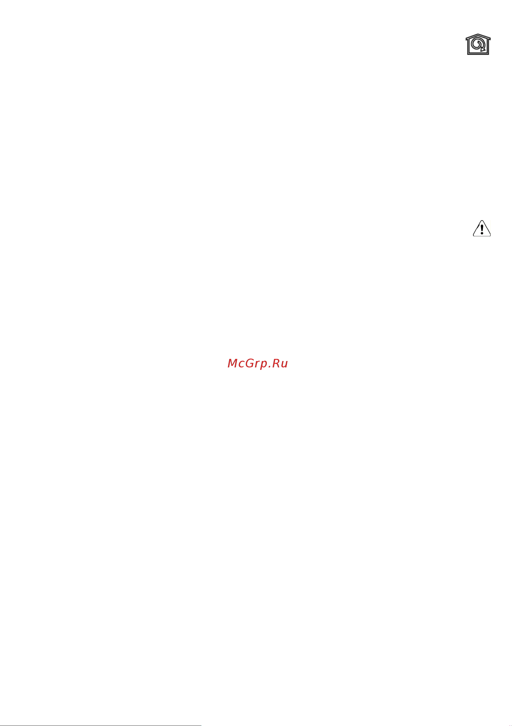 Elica HIDDEN IX/A/60 PRF0097676 Серебристый [120/122] ةقيرطبيكرتلا