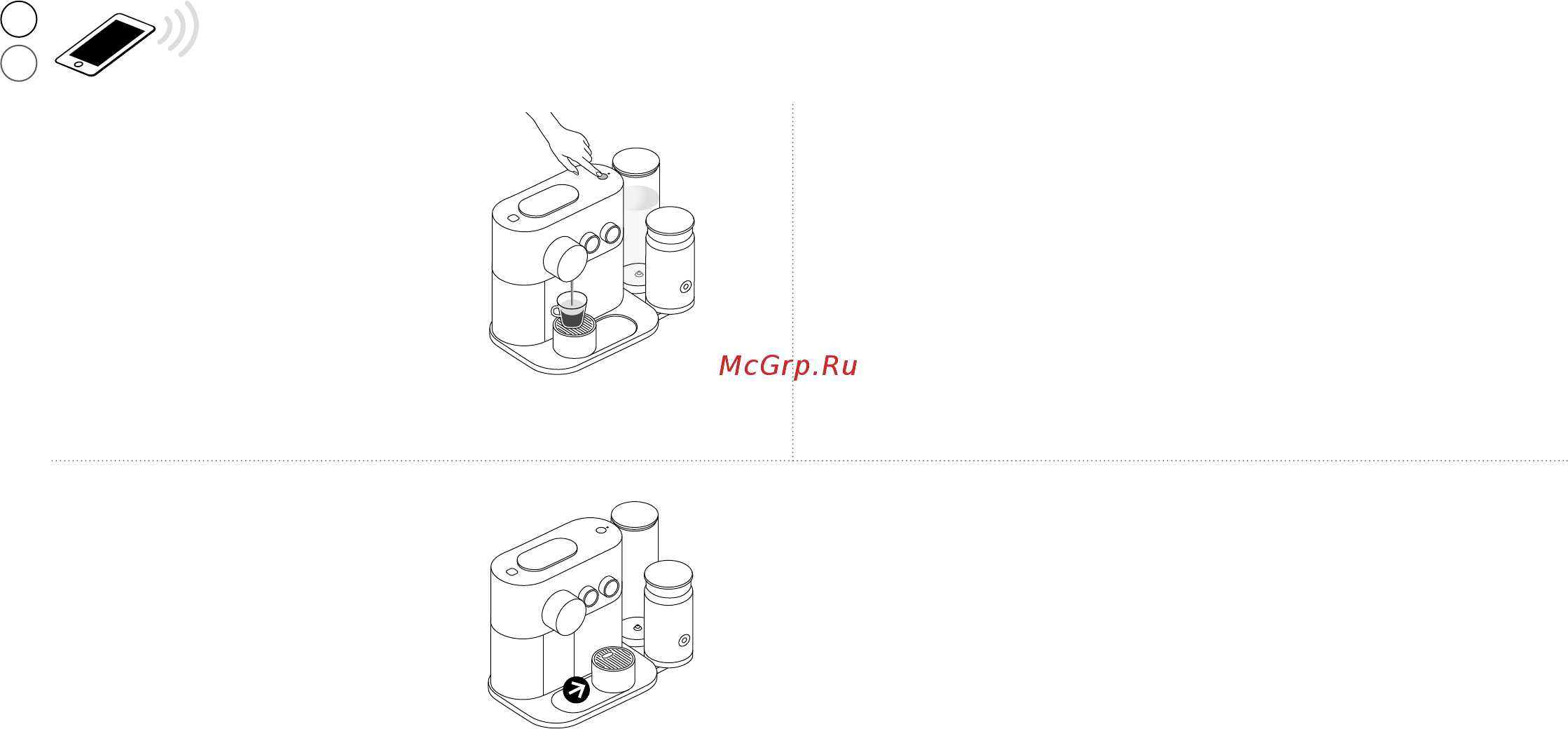 Delonghi ​E​x​p​e​r​t​ ​&​ ​M​i​l​k EN355.GAE [114/194] Příprava kávy kávéfőzés