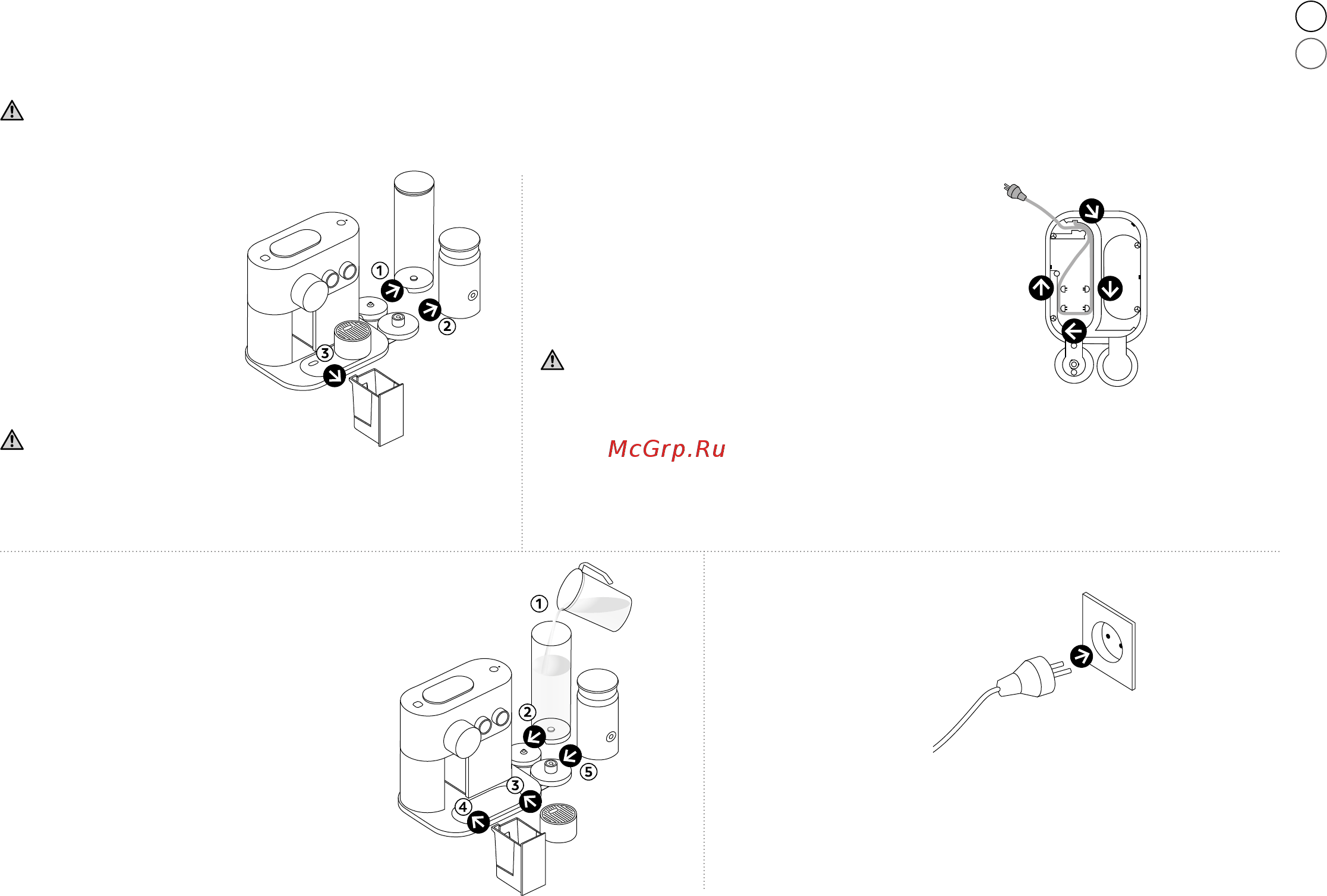 Delonghi ​E​x​p​e​r​t​ ​&​ ​M​i​l​k EN355.GAE [15/194] Water tank and maintenance module is not dishwasher safe le réservoir d eau ne passe pas au lave vaisselle