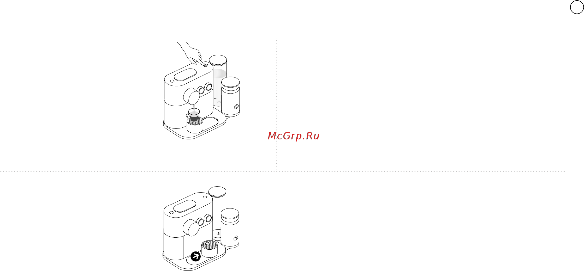 Delonghi ​E​x​p​e​r​t​ ​&​ ​M​i​l​k EN355.GAE Инструкция по эксплуатации онлайн [179/194] 302811