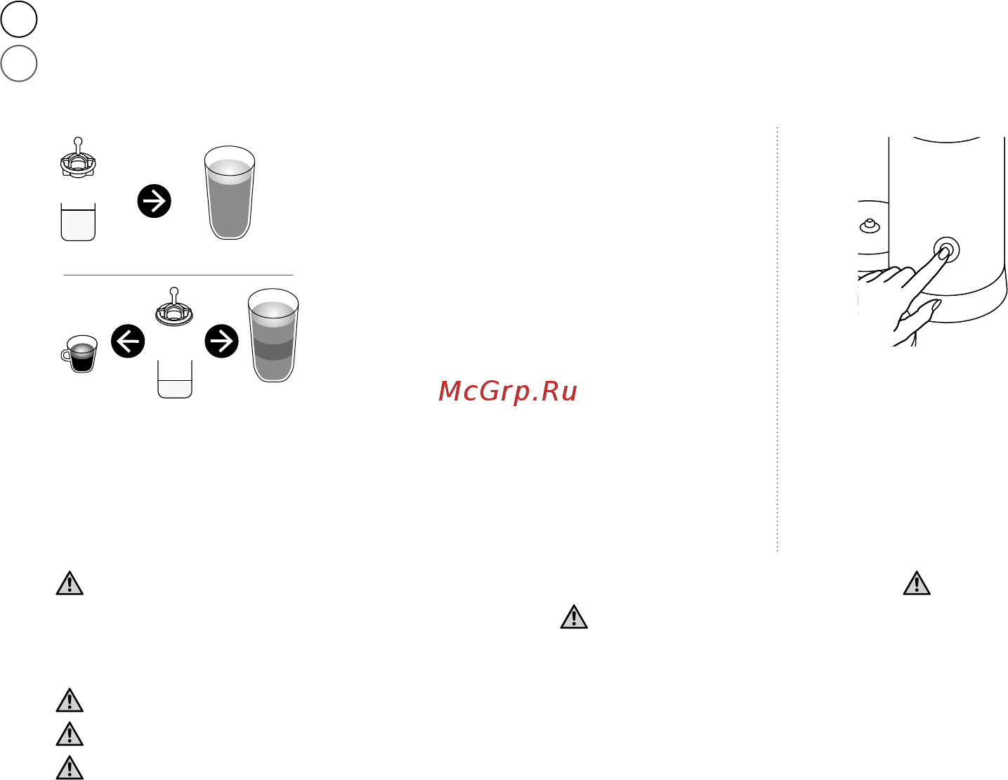 Delonghi ​E​x​p​e​r​t​ ​&​ ​M​i​l​k EN355.GAE [20/194] Aeroccino instructions of use mode d utilisation de l émulsionneur de lait