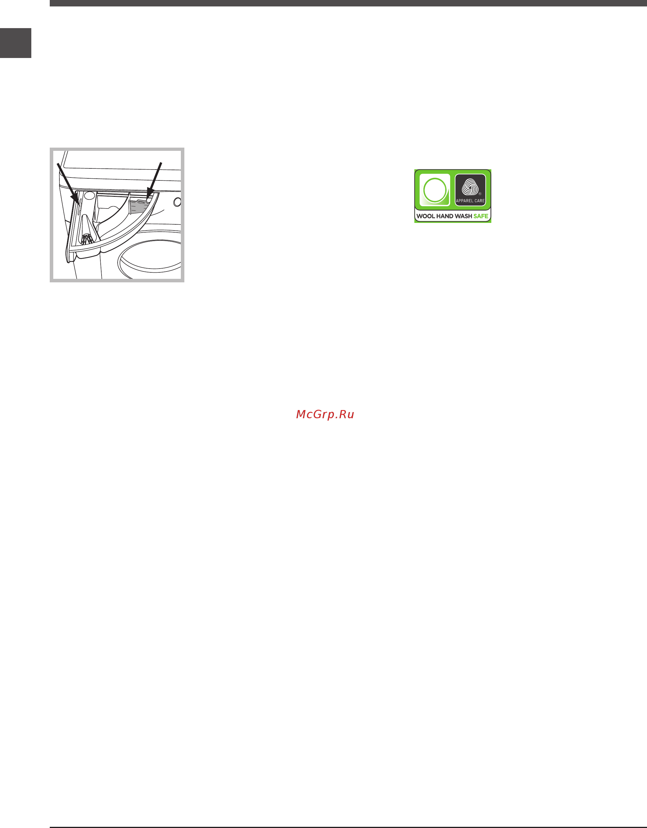 Hotpoint-Ariston RSD 8229 ST X RU [10/48] Специальные программы