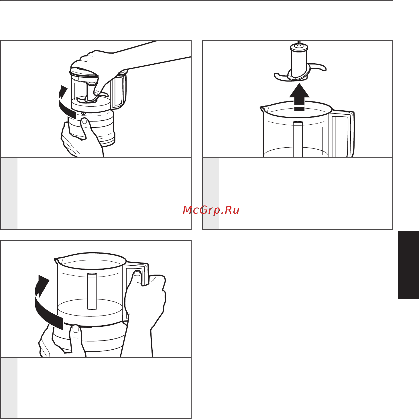 KitchenAid 5KFC3516EER [10/16] Использование кухонного миникомбайна