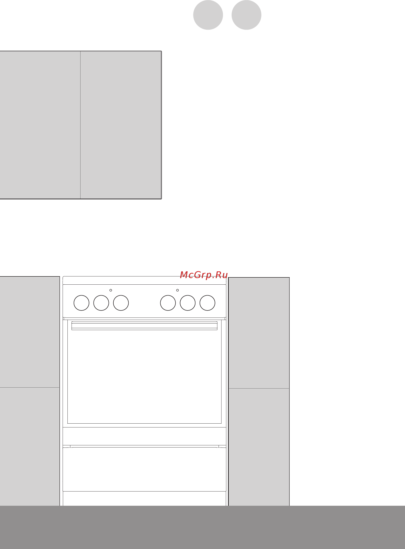 Gorenje EC5112WG Инструкция по эксплуатации онлайн