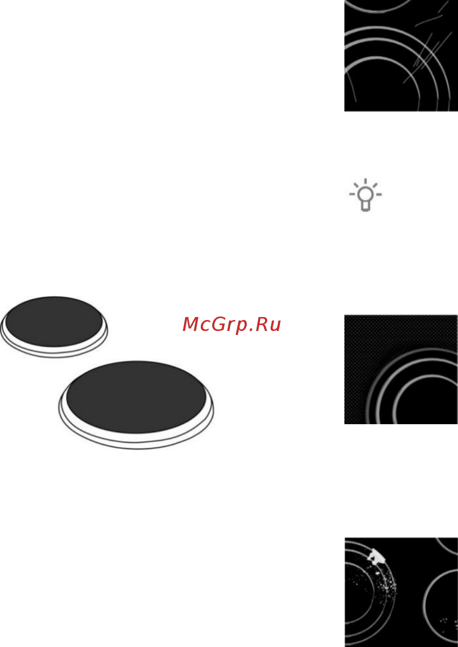 Gorenje EC5112WG [15/24] Очистка варочной поверхности с чугунными конфорками