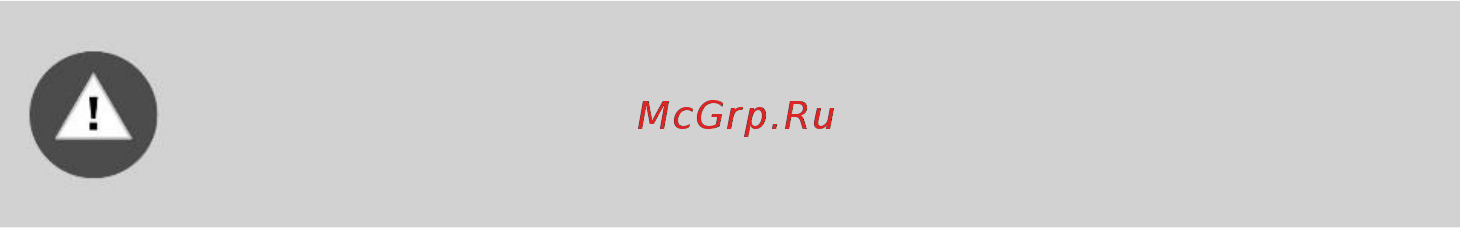 Gorenje EC5112WG Инструкция по эксплуатации онлайн [7/24] 236436