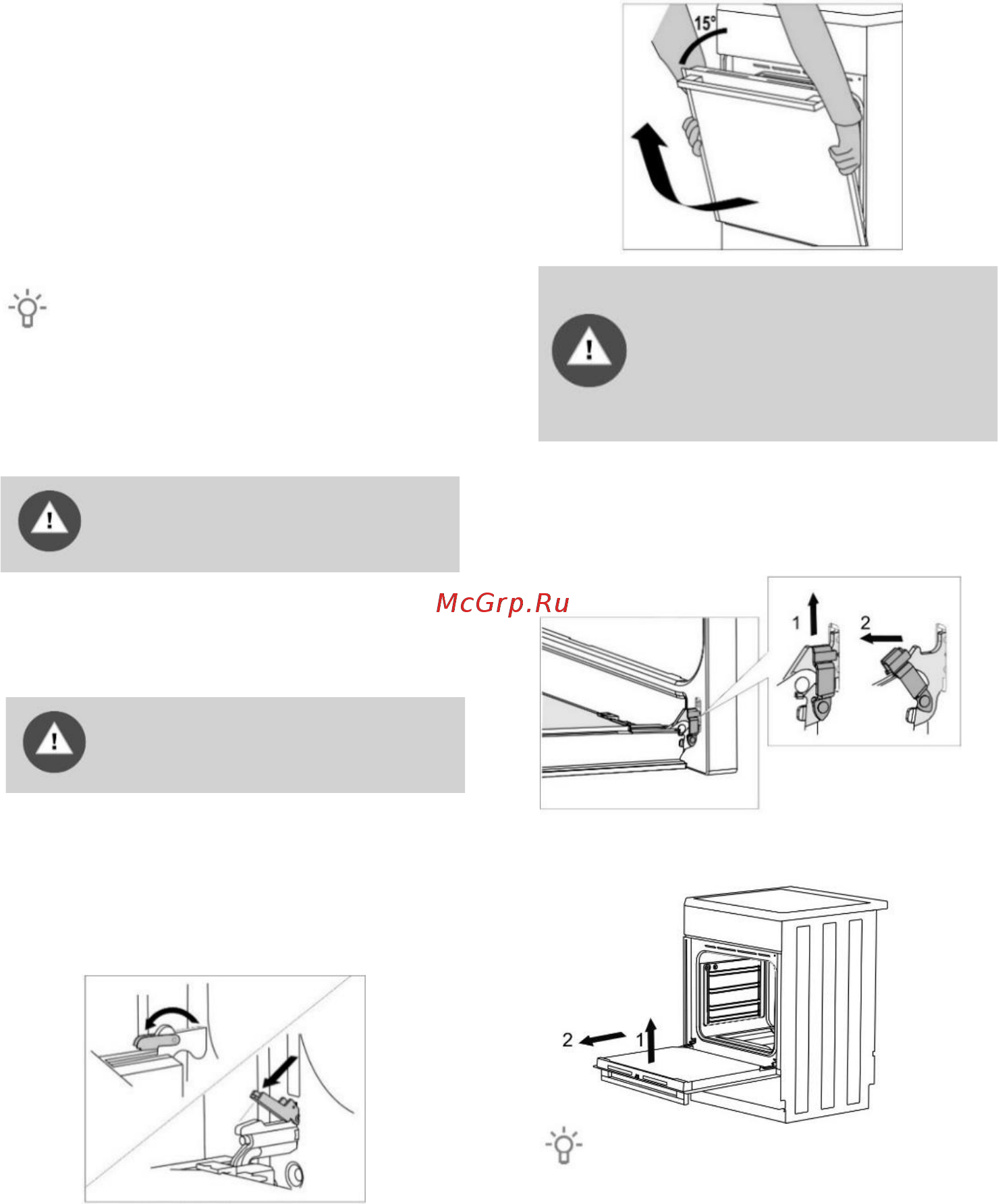 Gorenje EC5342WC [20/28] Замена лампочки освещения