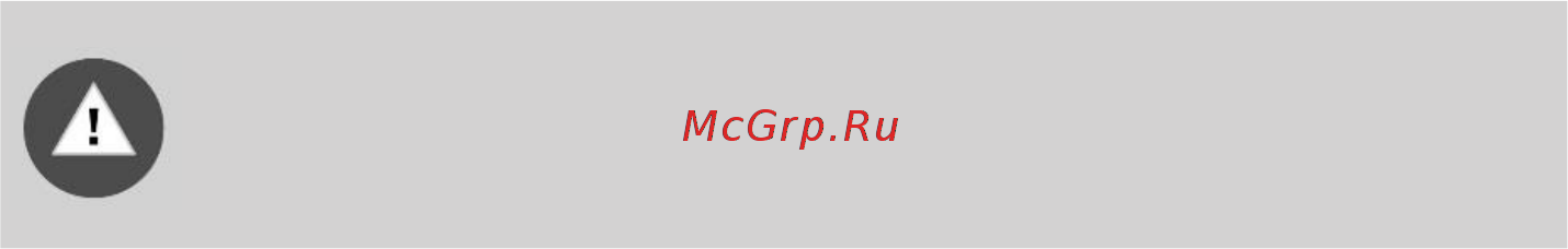 Gorenje EC5342WC Инструкция по эксплуатации онлайн [7/28] 236438