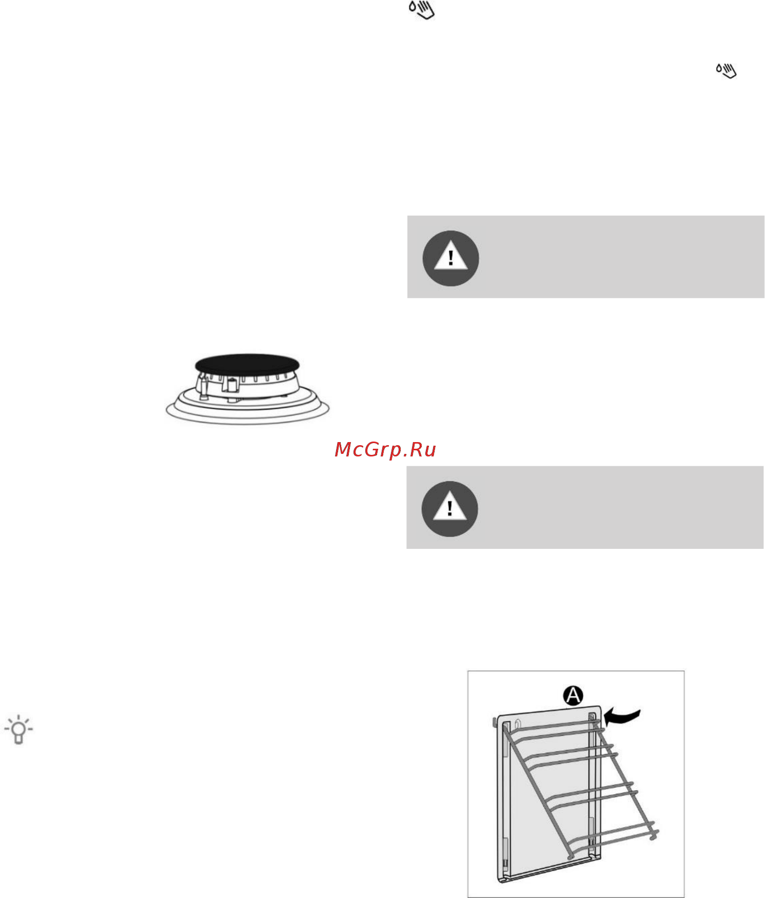 Gorenje K5351XF [19/28] Духовка