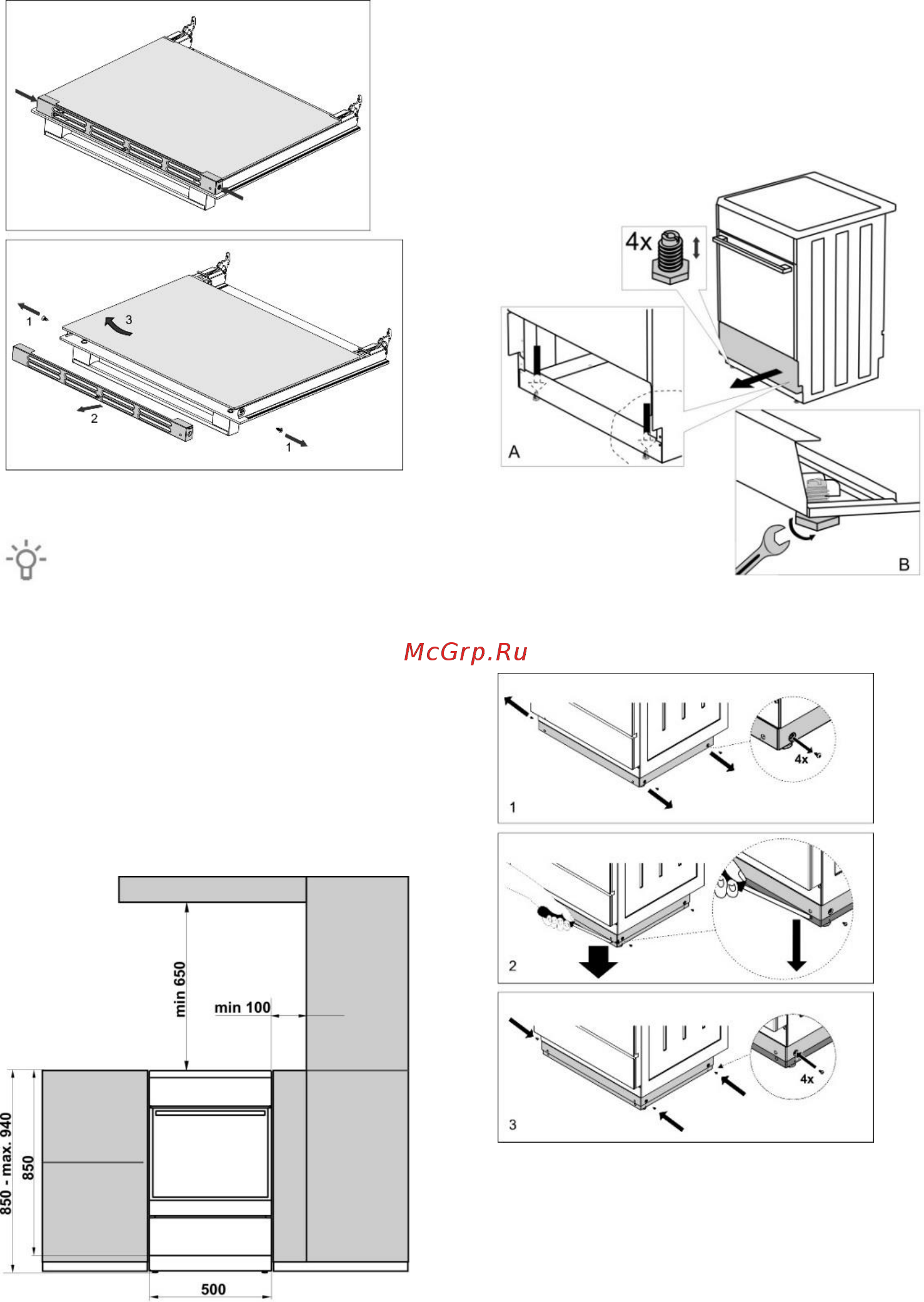 Gorenje K5351XF [22/28] Инструкция по установке и подключению