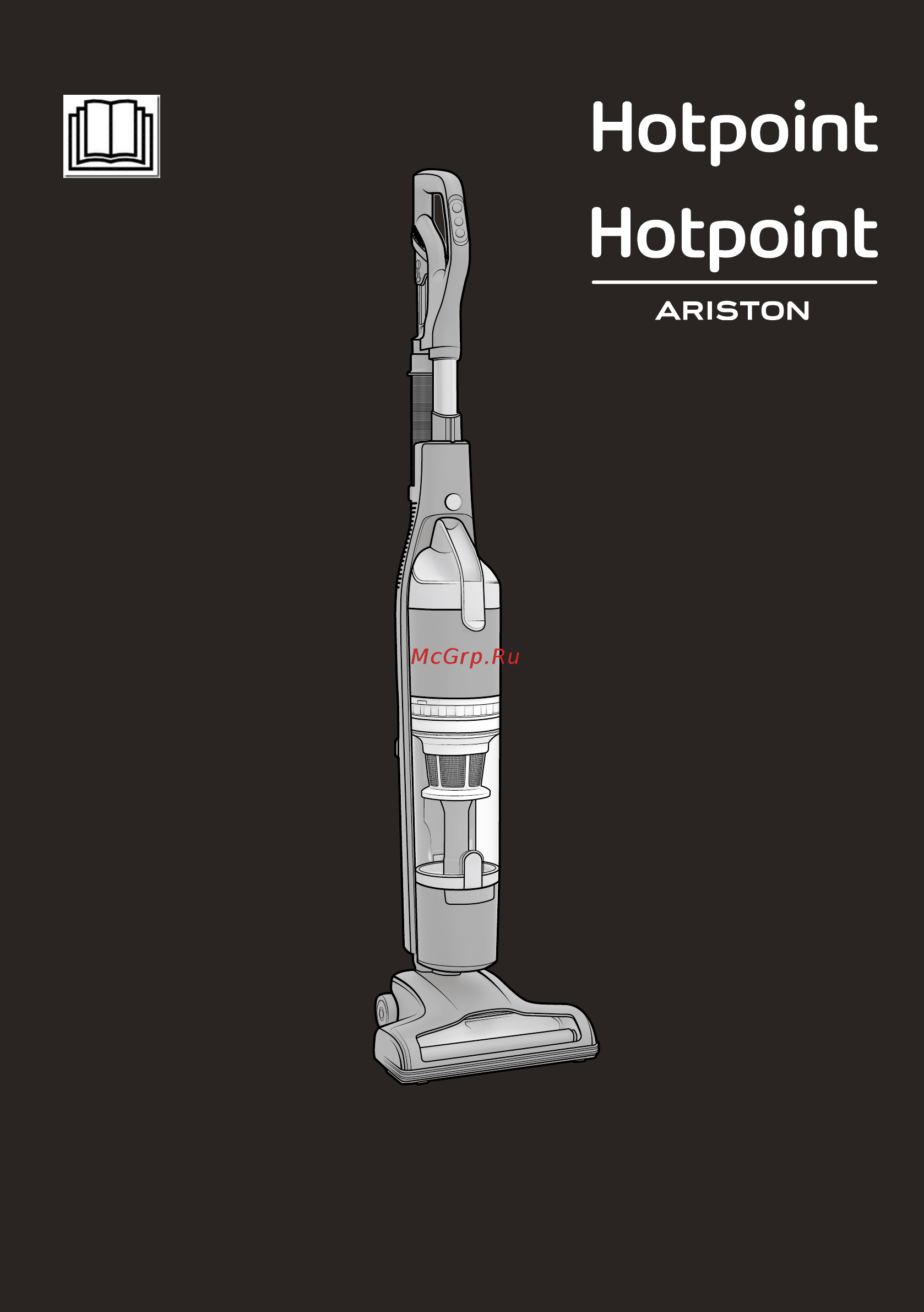 Hotpoint-Ariston HS MR 4A Z O Инструкция по эксплуатации онлайн