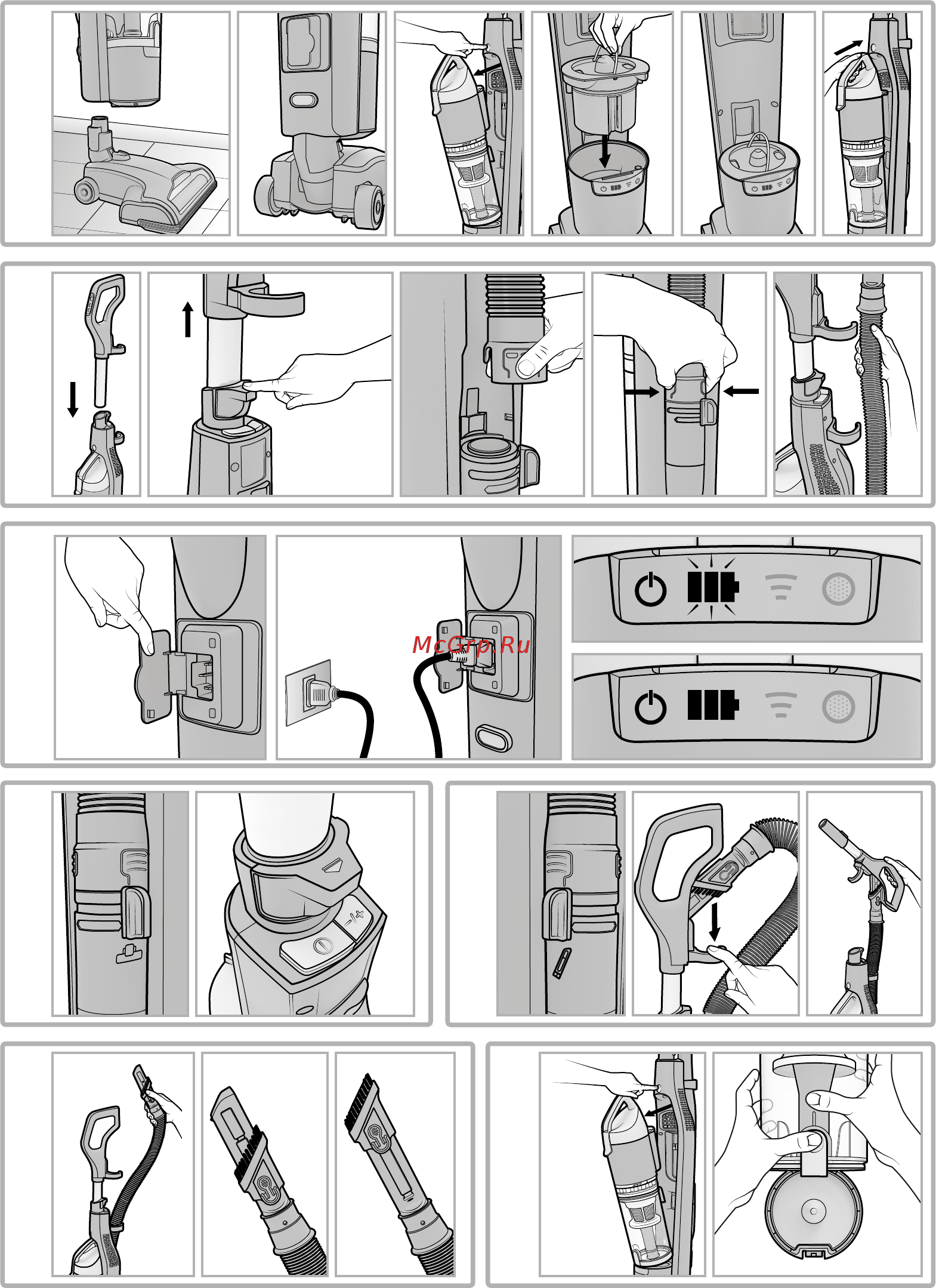 Hotpoint-Ariston HS MR 4A Z O Инструкция по эксплуатации онлайн [3/96] 236470