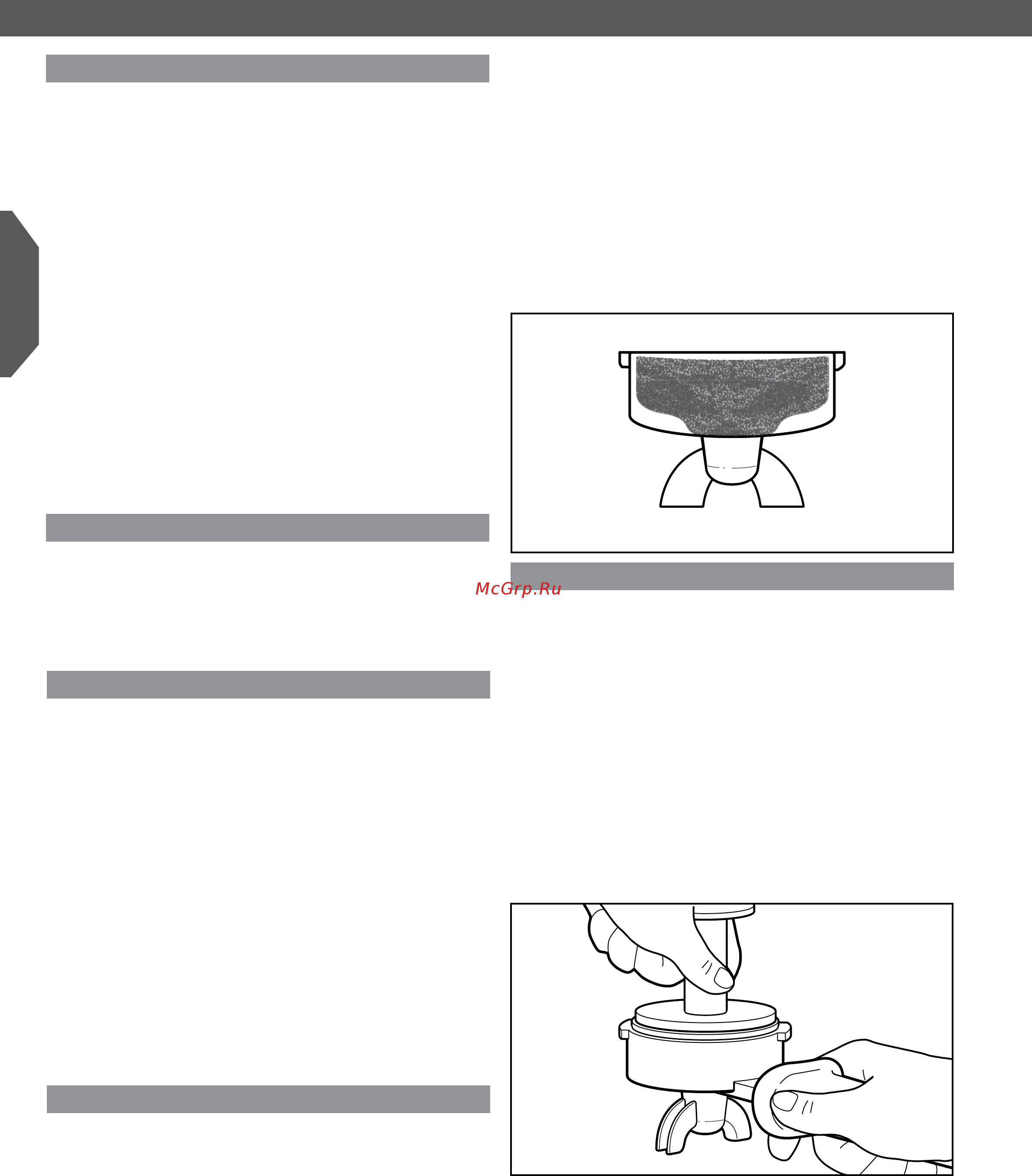 KitchenAid Artisan 5KES2102EAC [12/14] Методика варки эспрессо