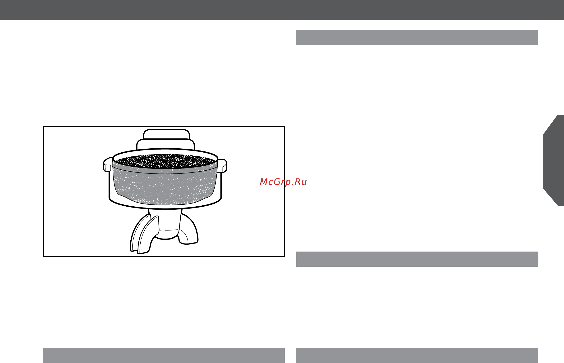 KitchenAid Artisan 5KES2102EAC [13/14] Методика варки эспрессо
