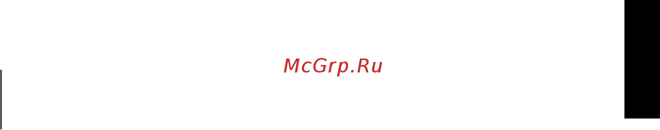 KitchenAid Artisan 5KCM0812EOB Инструкция по эксплуатации онлайн