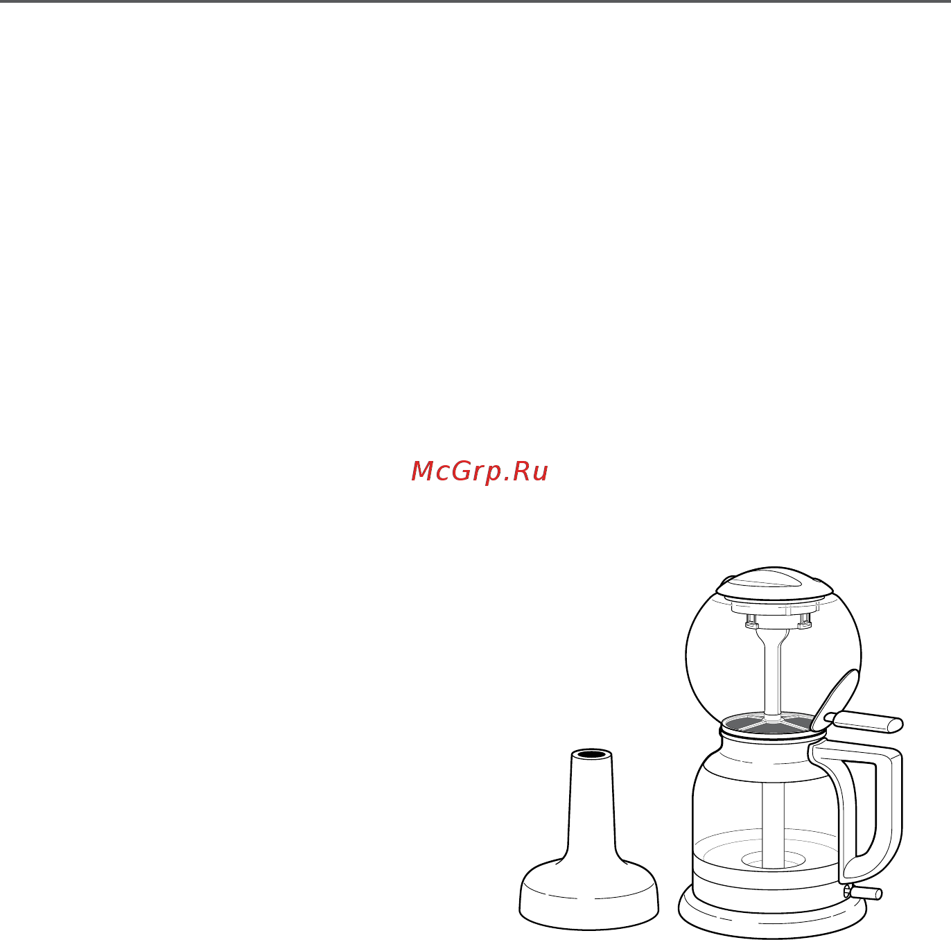 KitchenAid Artisan 5KCM0812EOB черный [6/14] В чем отличие кофе приготовленного в сифонной кофеварке