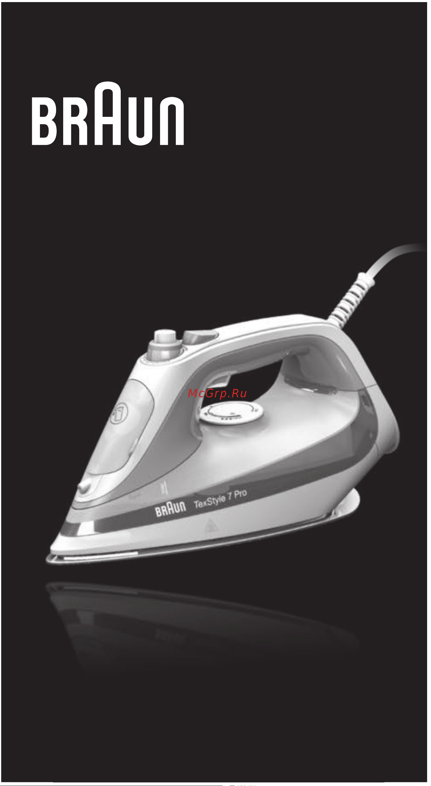 Braun 12770002-SI7066VI Инструкция по эксплуатации онлайн