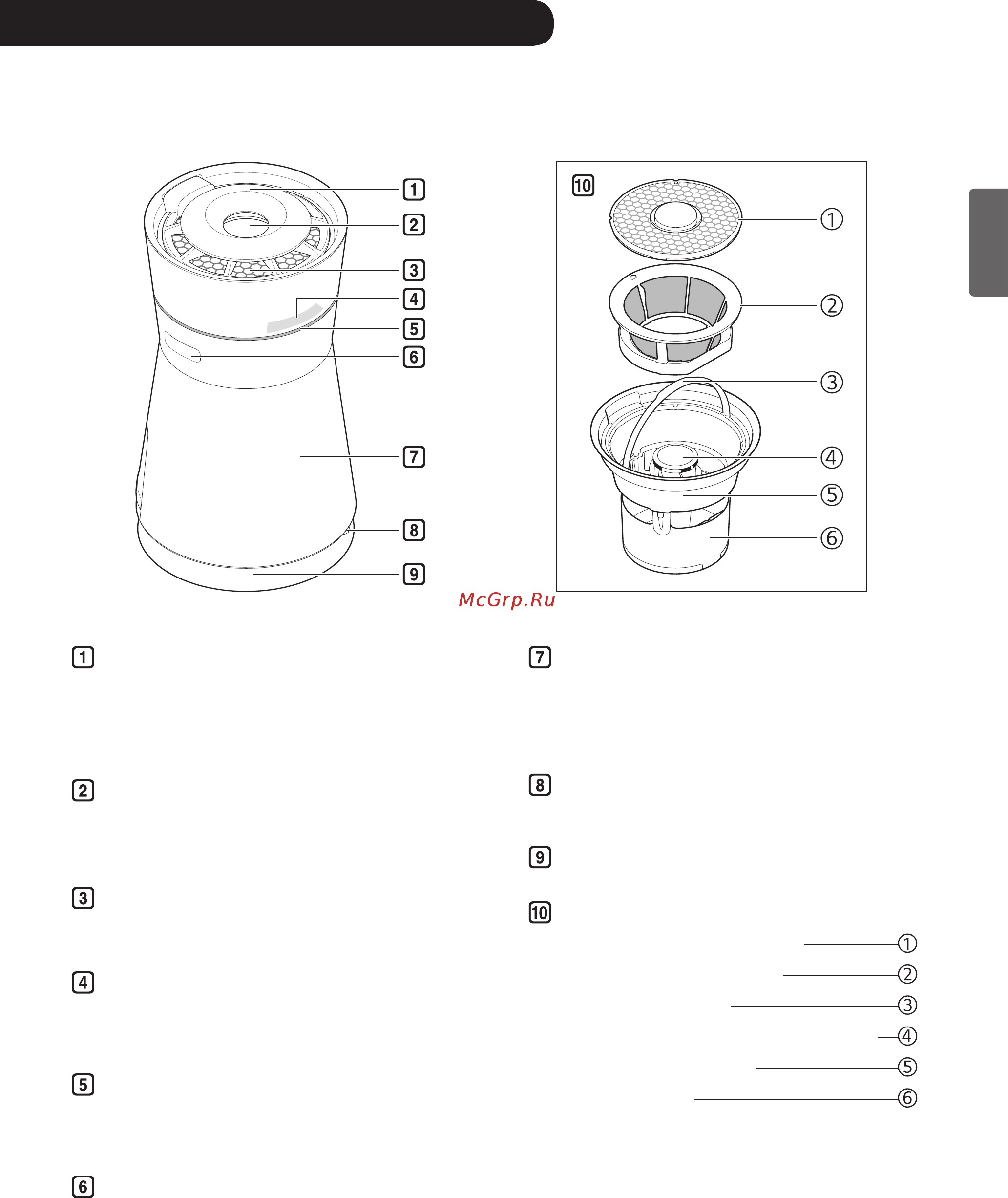LG LSA50A [13/42] Эксплуатация