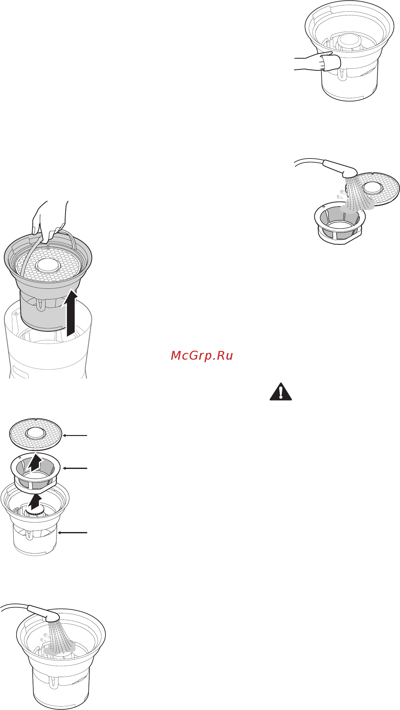LG SIGNATURE LSA50A.AERU [32/42] Regular watering system cleaning регулярная очистка оросительной системы