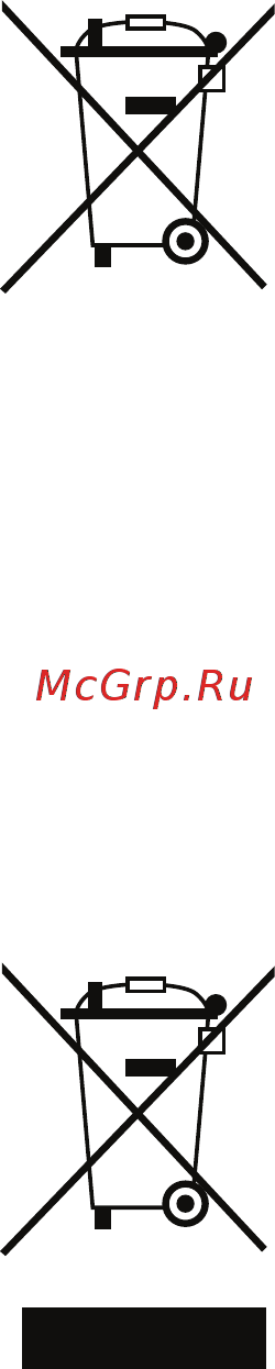 LG LSA50A [8/42] Для очистки устройства используйте мягкую ткань не пользуйтесь сильными моющими средствами и растворителями