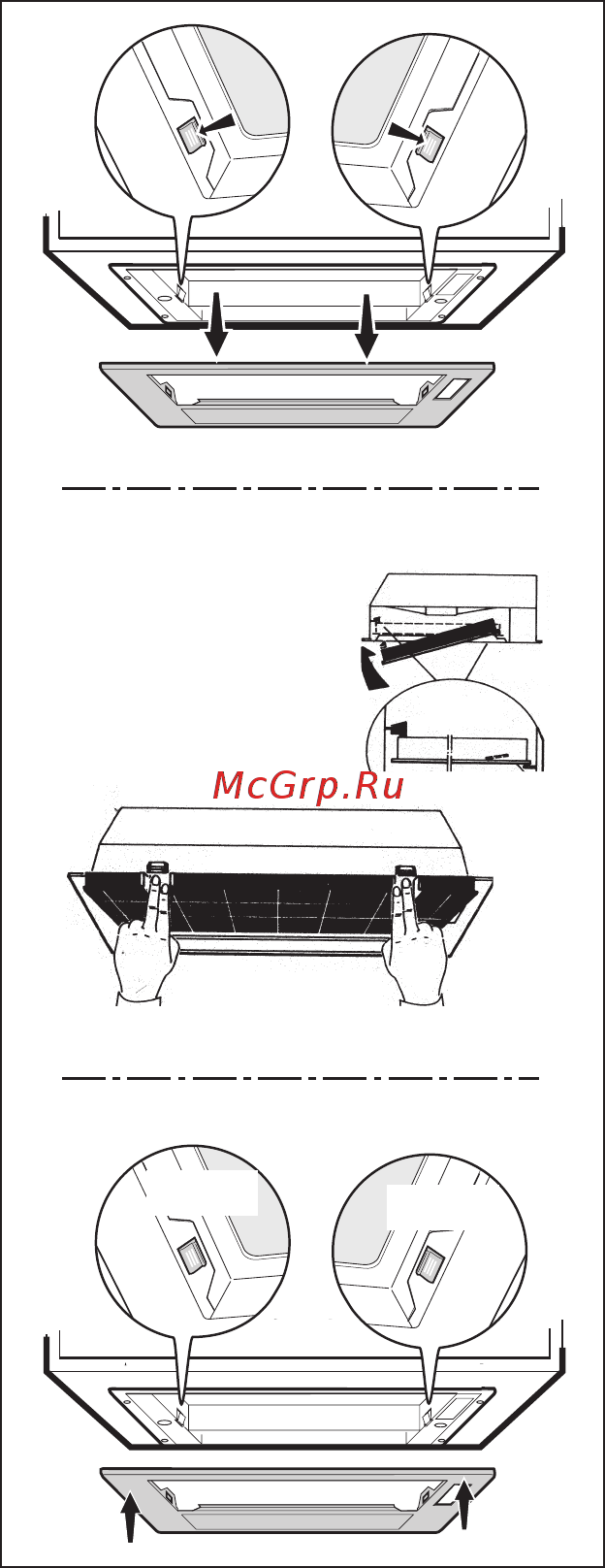 AEG DGB1530S Инструкция по эксплуатации онлайн [5/10] 236622