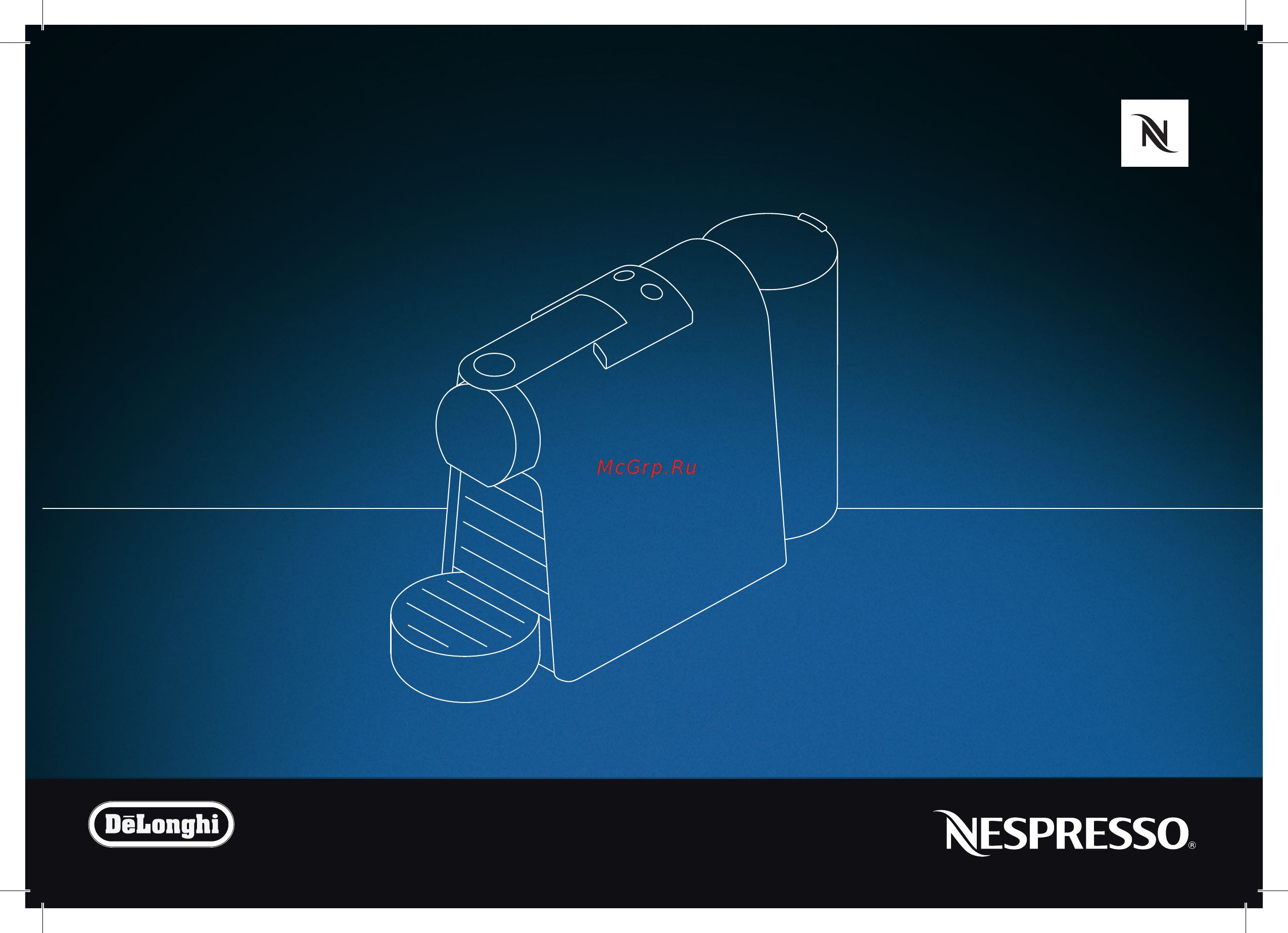 Delonghi EN85.R Инструкция по эксплуатации онлайн