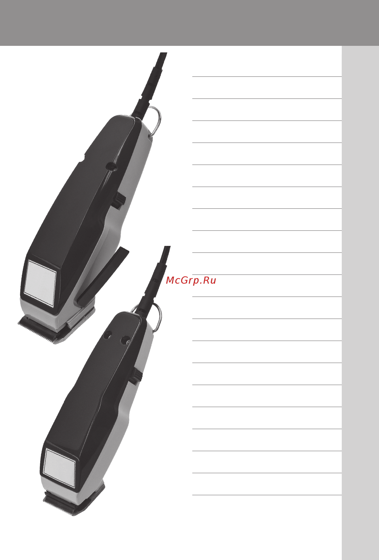 Moser Edition 1400-0451 Инструкция по эксплуатации онлайн